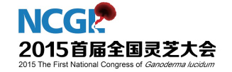 NCGL-Logo-2